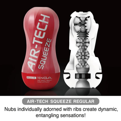 Tenga AIR-TECH Squeeze Regular