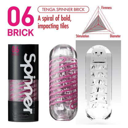 TENGA SPINNER - 06 BRICK